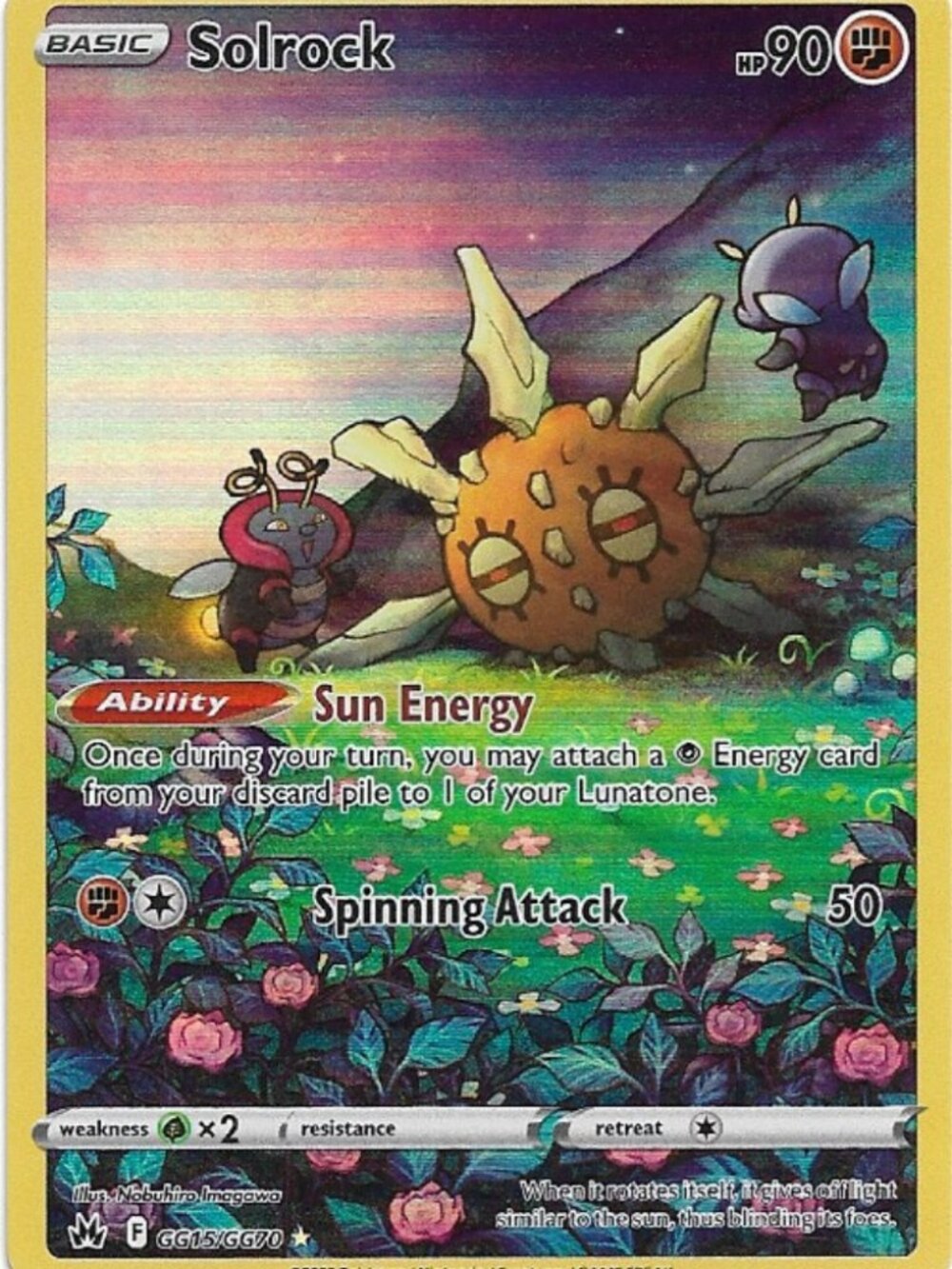 Pokemon Solrock GG15/GG70 Crown Zenith Galarian Gallery NM
